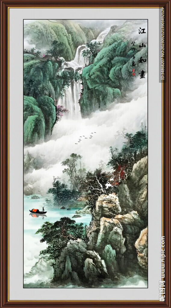 竖幅山水风景