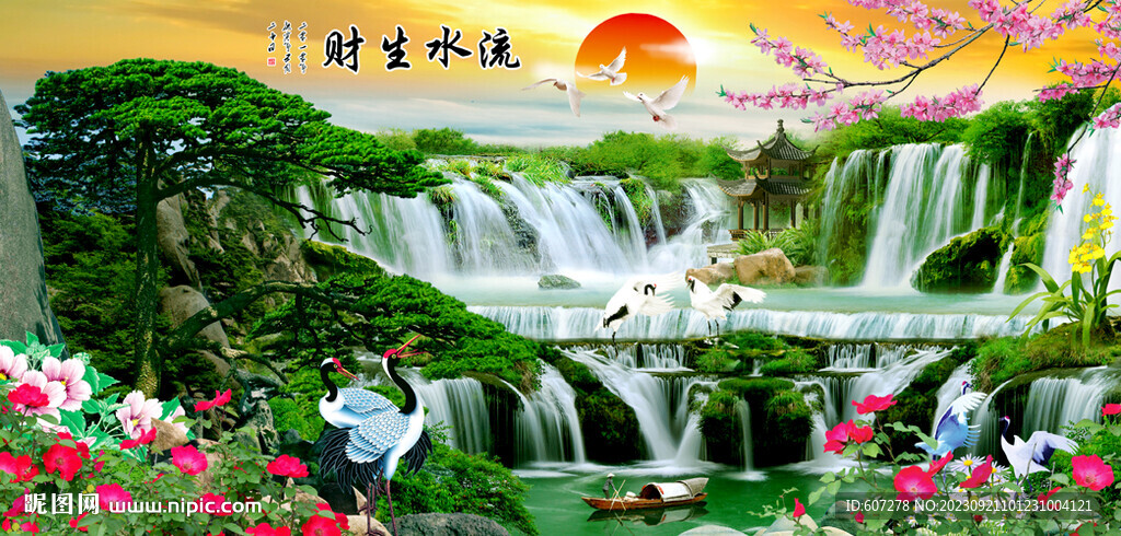 黄山迎客松 