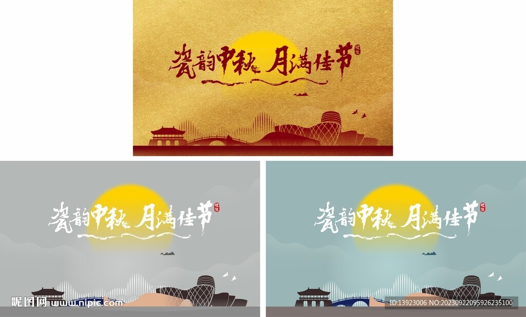 醴陵陶瓷旅游