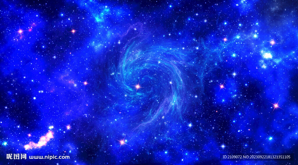星空 