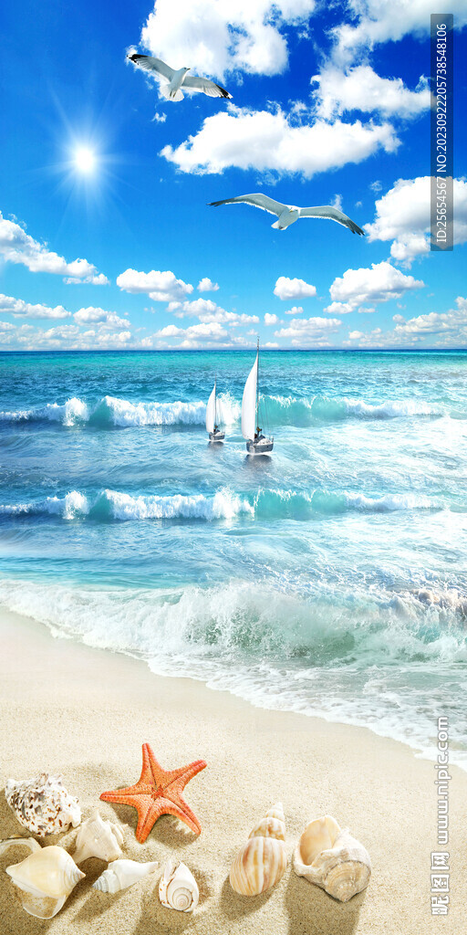 海边沙滩玄关背景墙