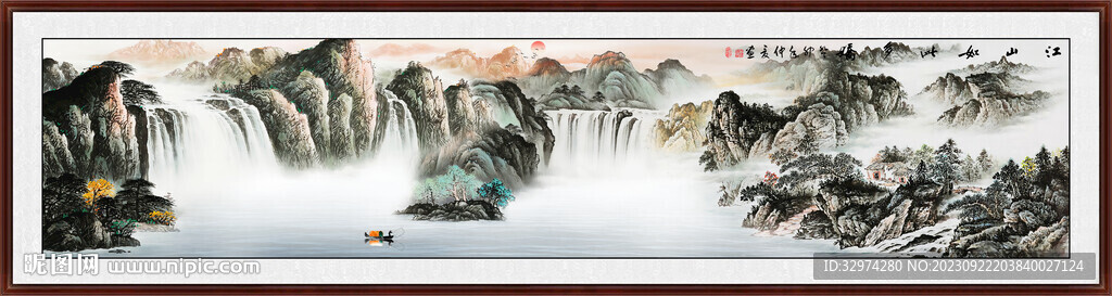 巨幅山水画