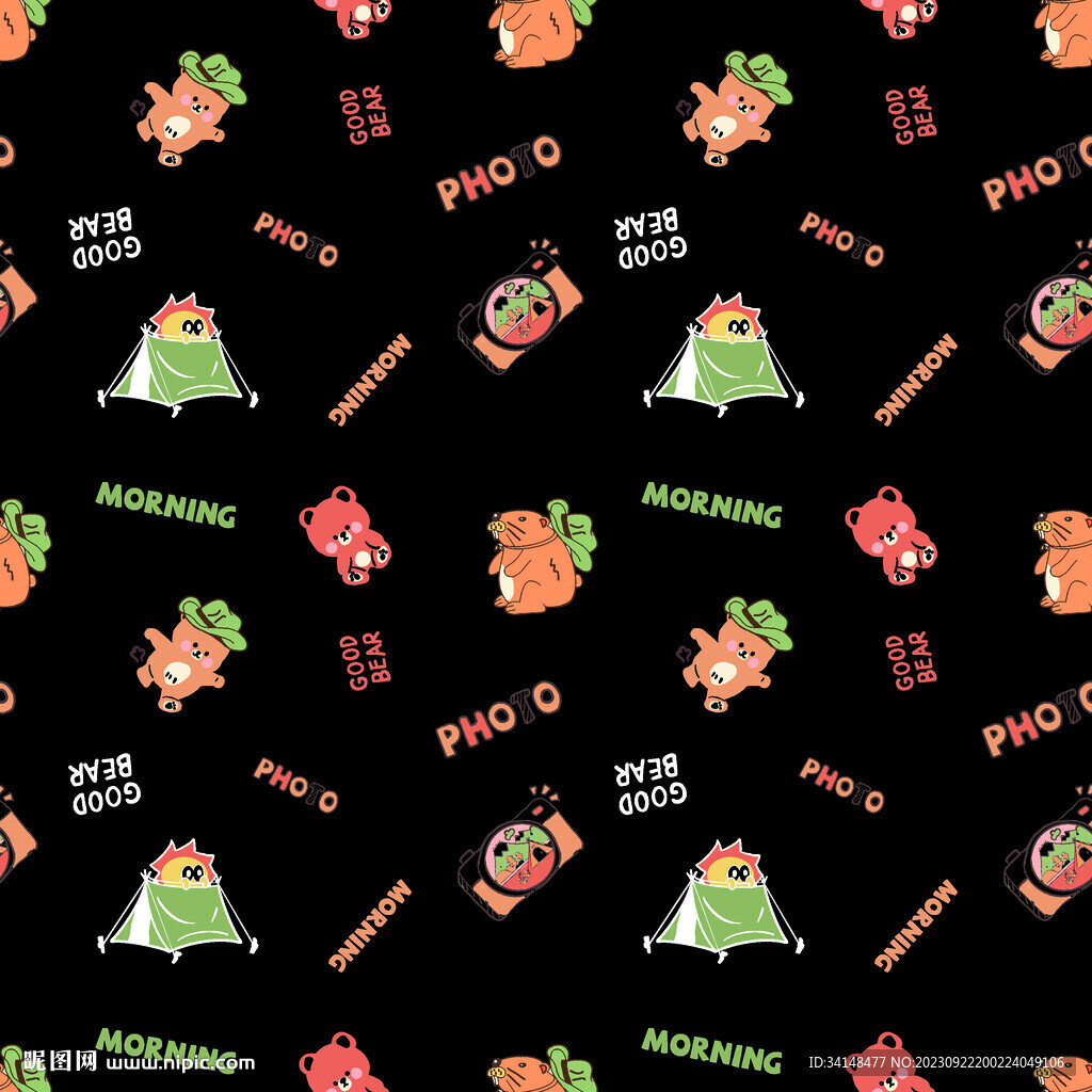 数码印花