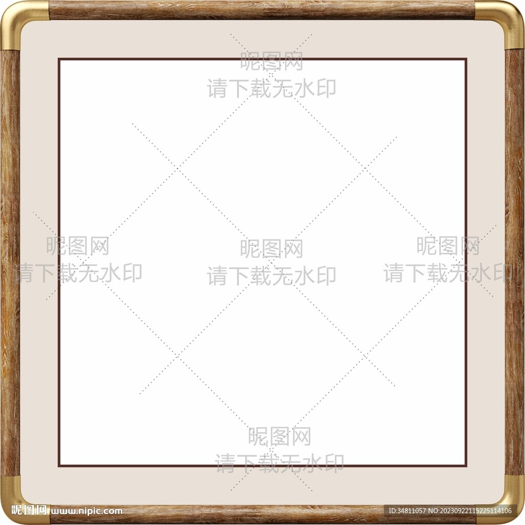 边框
