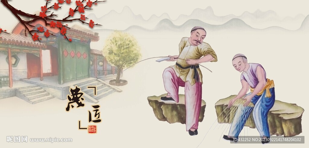 篾匠竹编