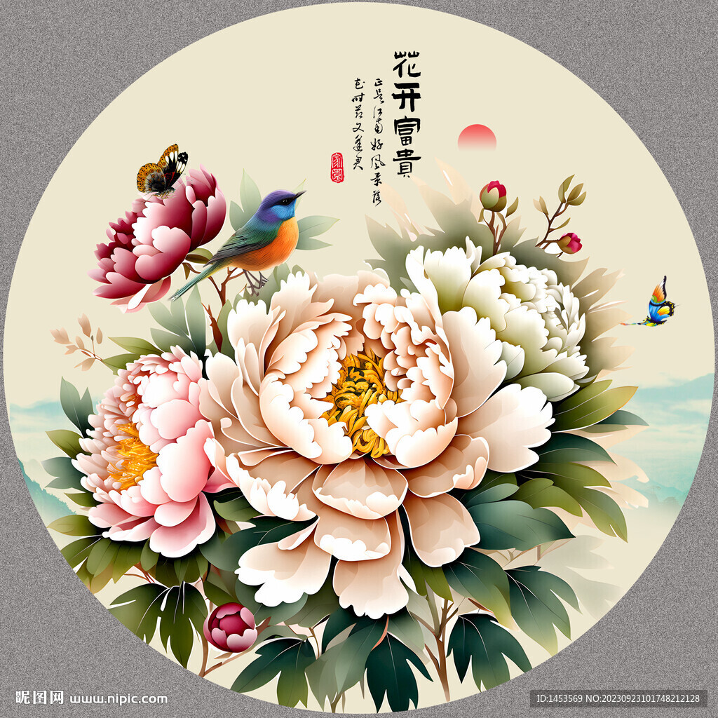 国画牡丹