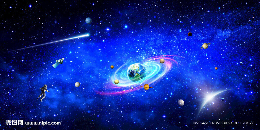 星空图