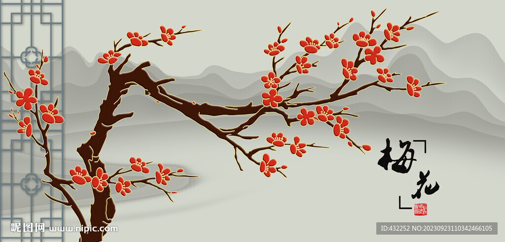 梅花国画梅花