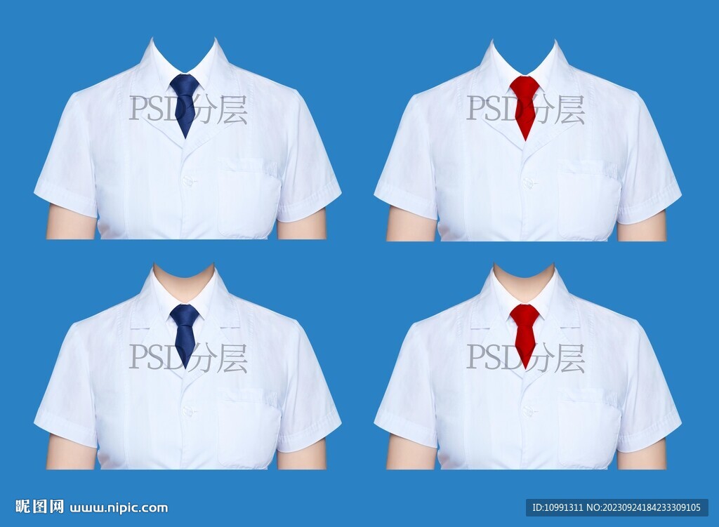 女医生白大褂套装psd