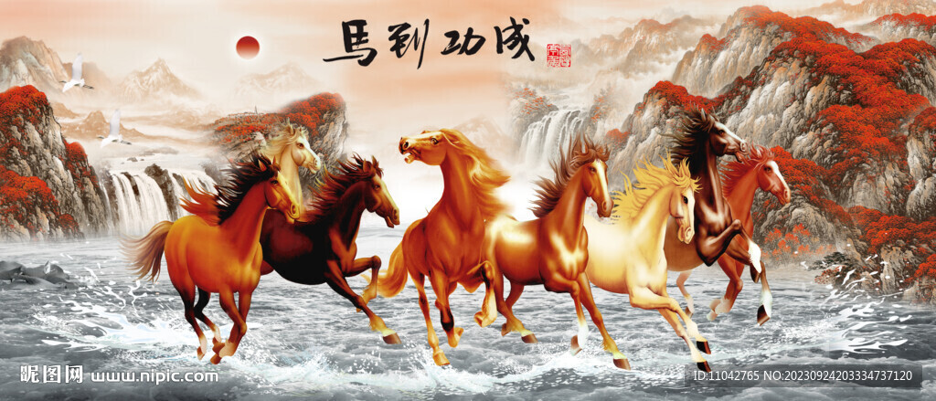 八骏全图