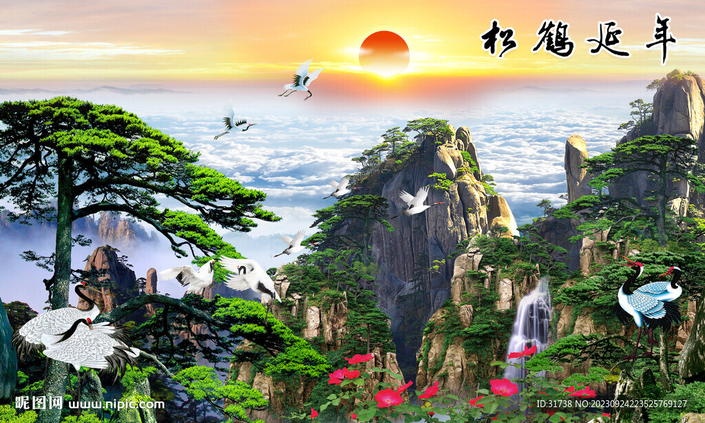 松鹤延年松鹤图