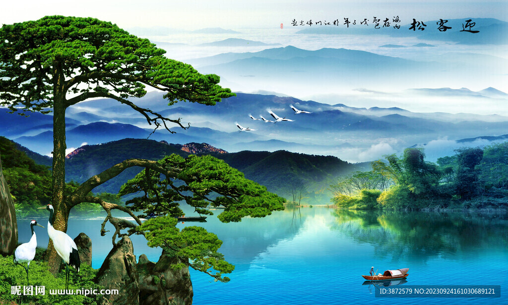 风水画