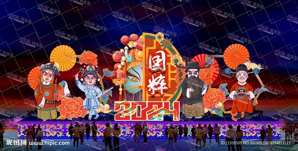 戏曲彩灯