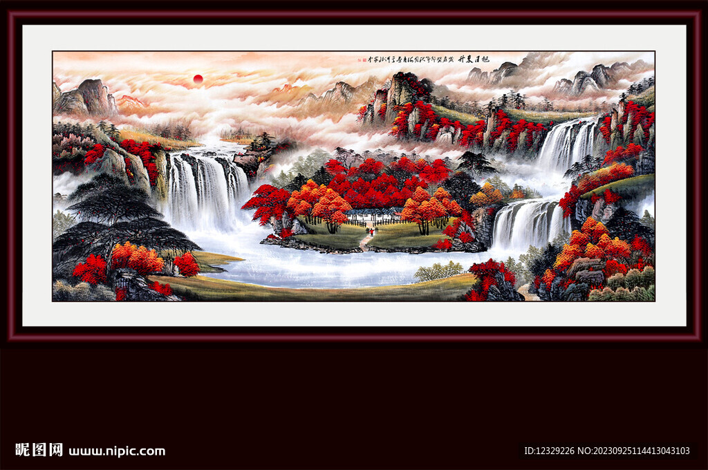 山水画