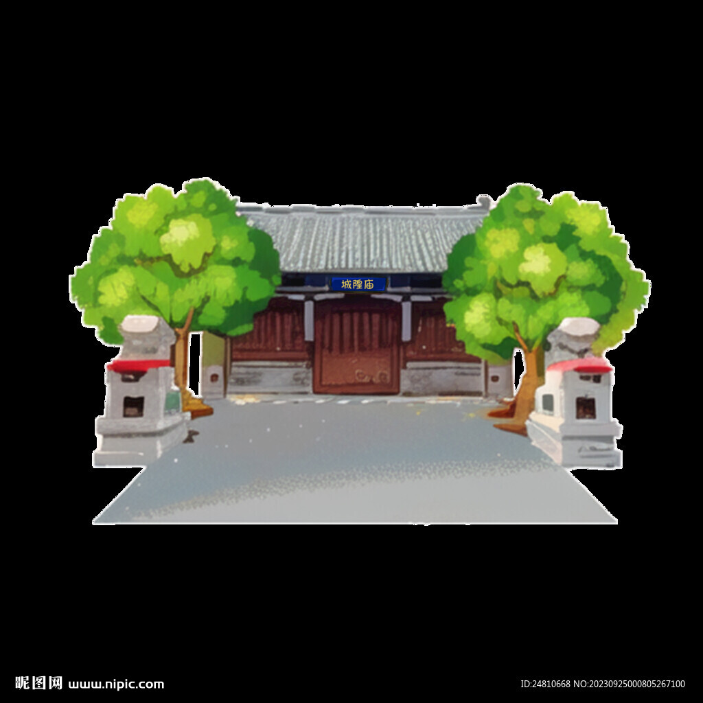 潍坊潍城城隍庙