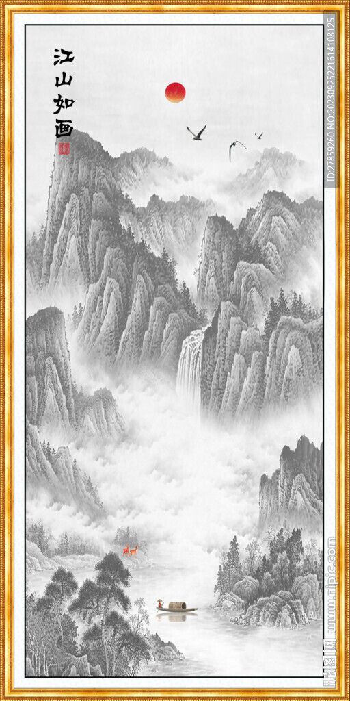竖幅国画 