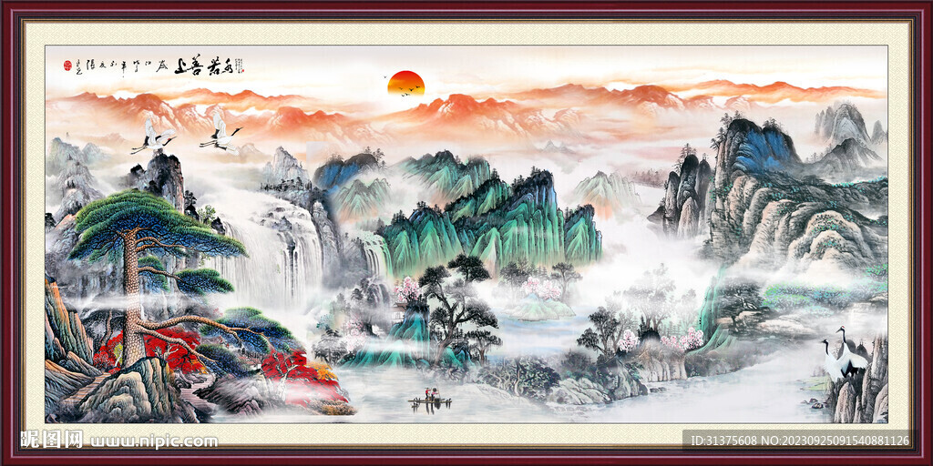 山水画