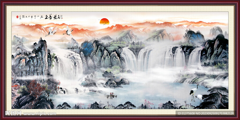 风水画