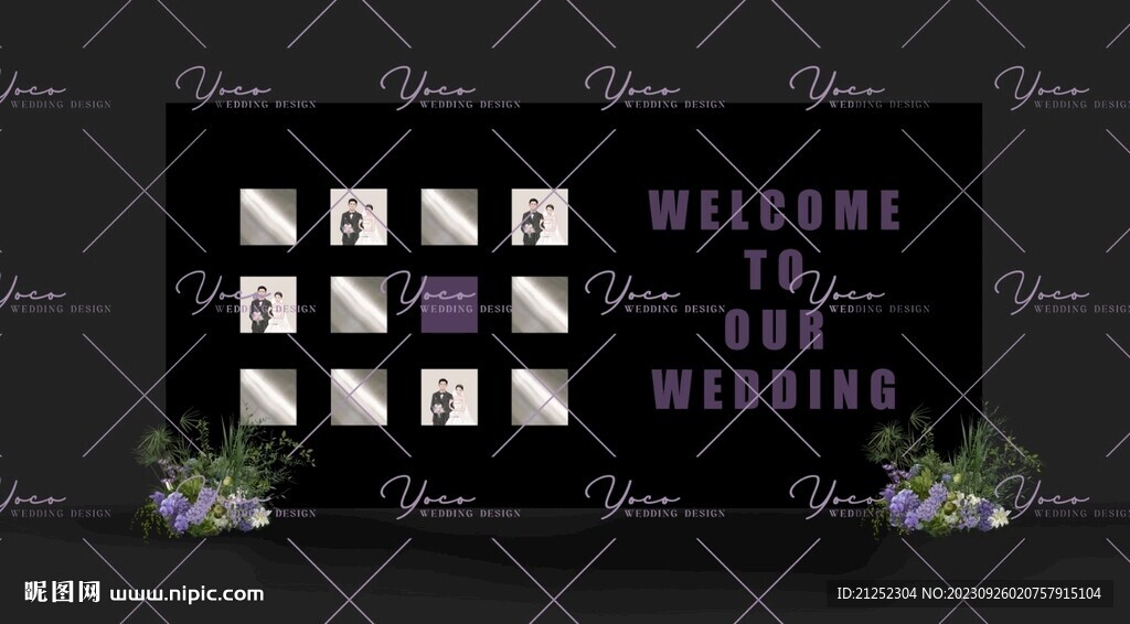 高级秀场风黑色紫色婚礼照片墙