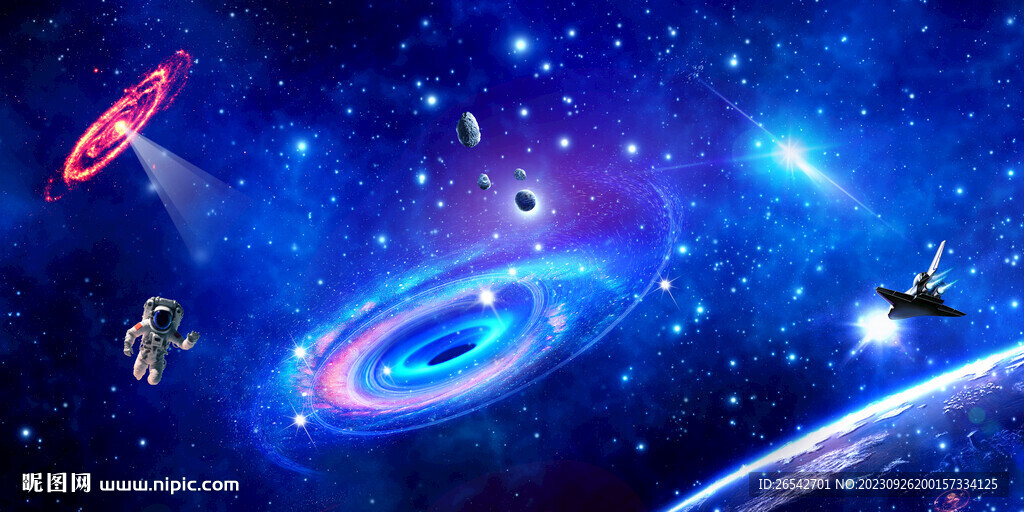 宇宙太阳系