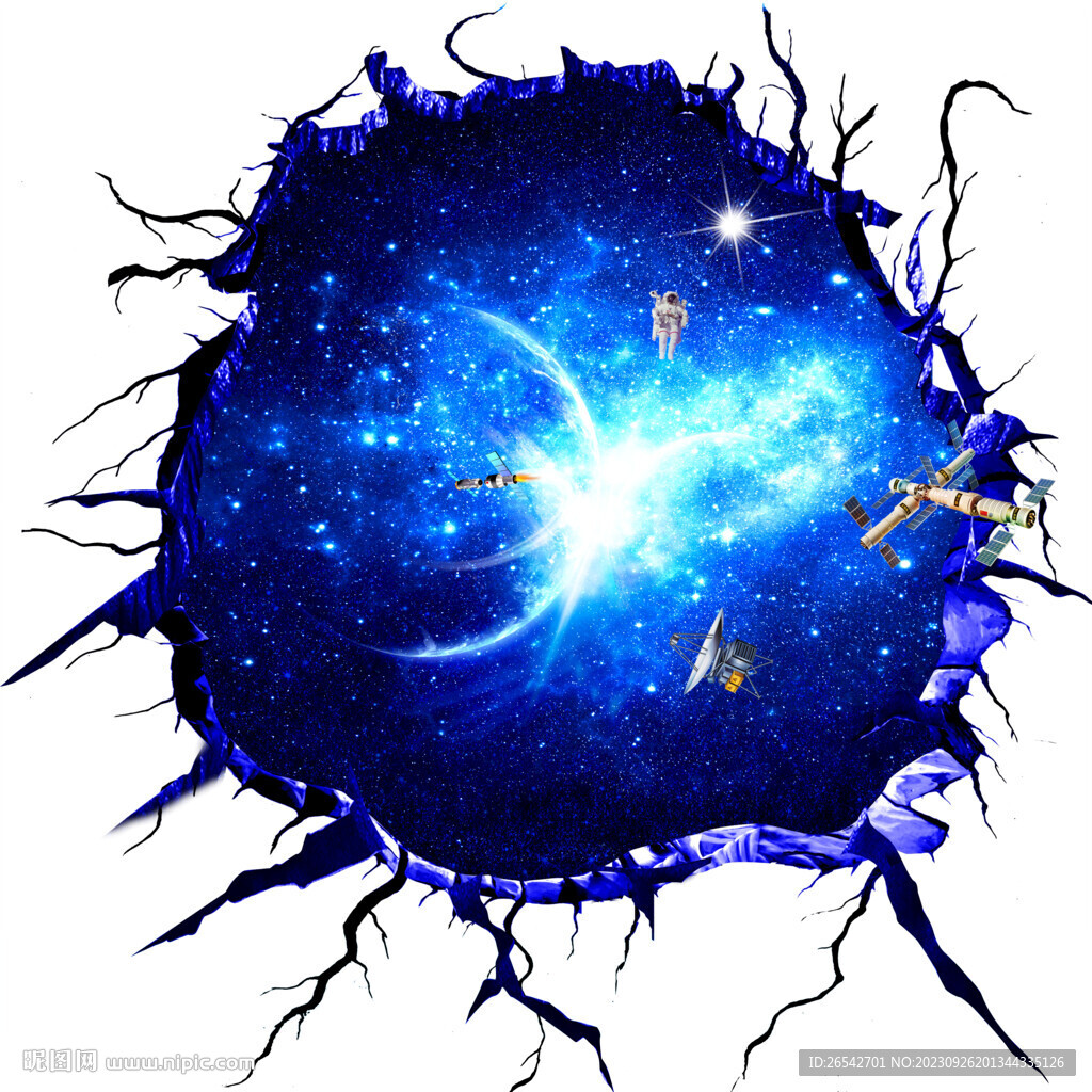 3D立体画宇宙星空