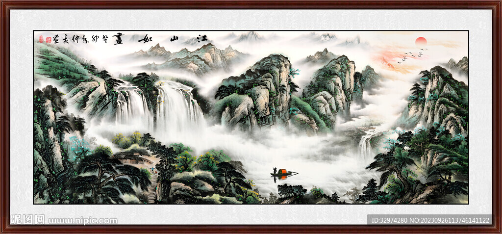水墨中国画