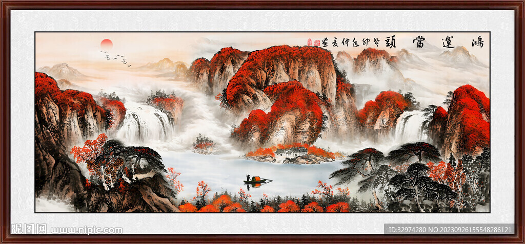 国画泰山日出