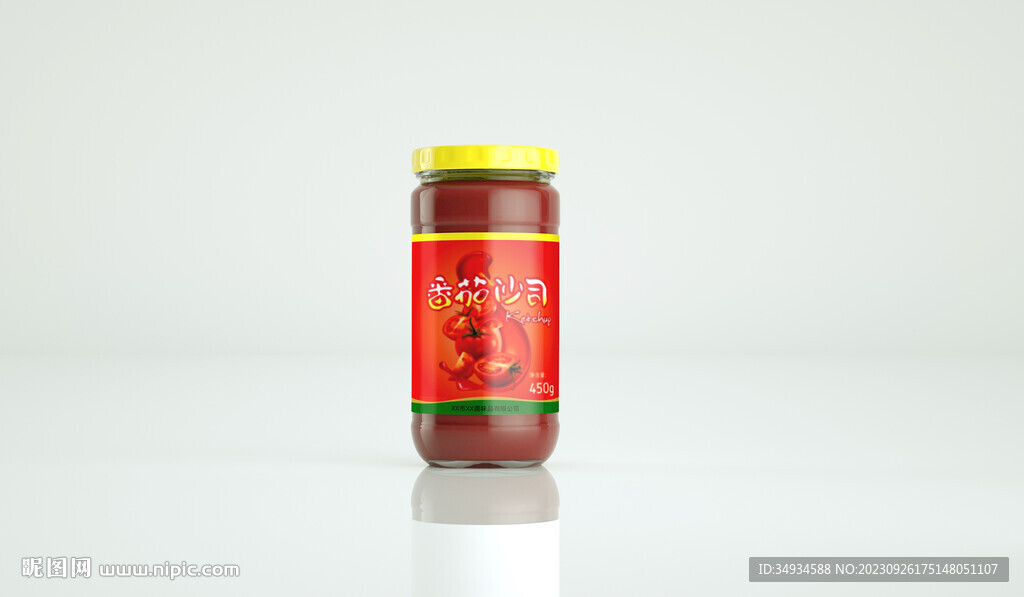 调味品瓶样机图片