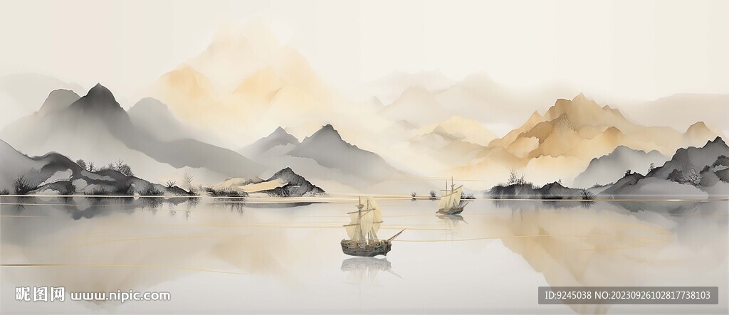 水墨山水画