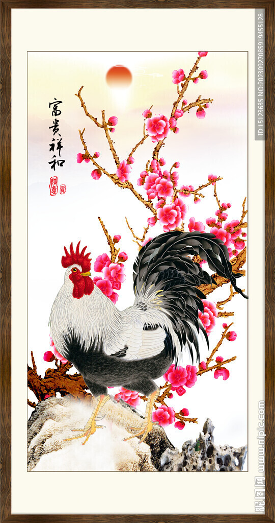 金鸡报晓