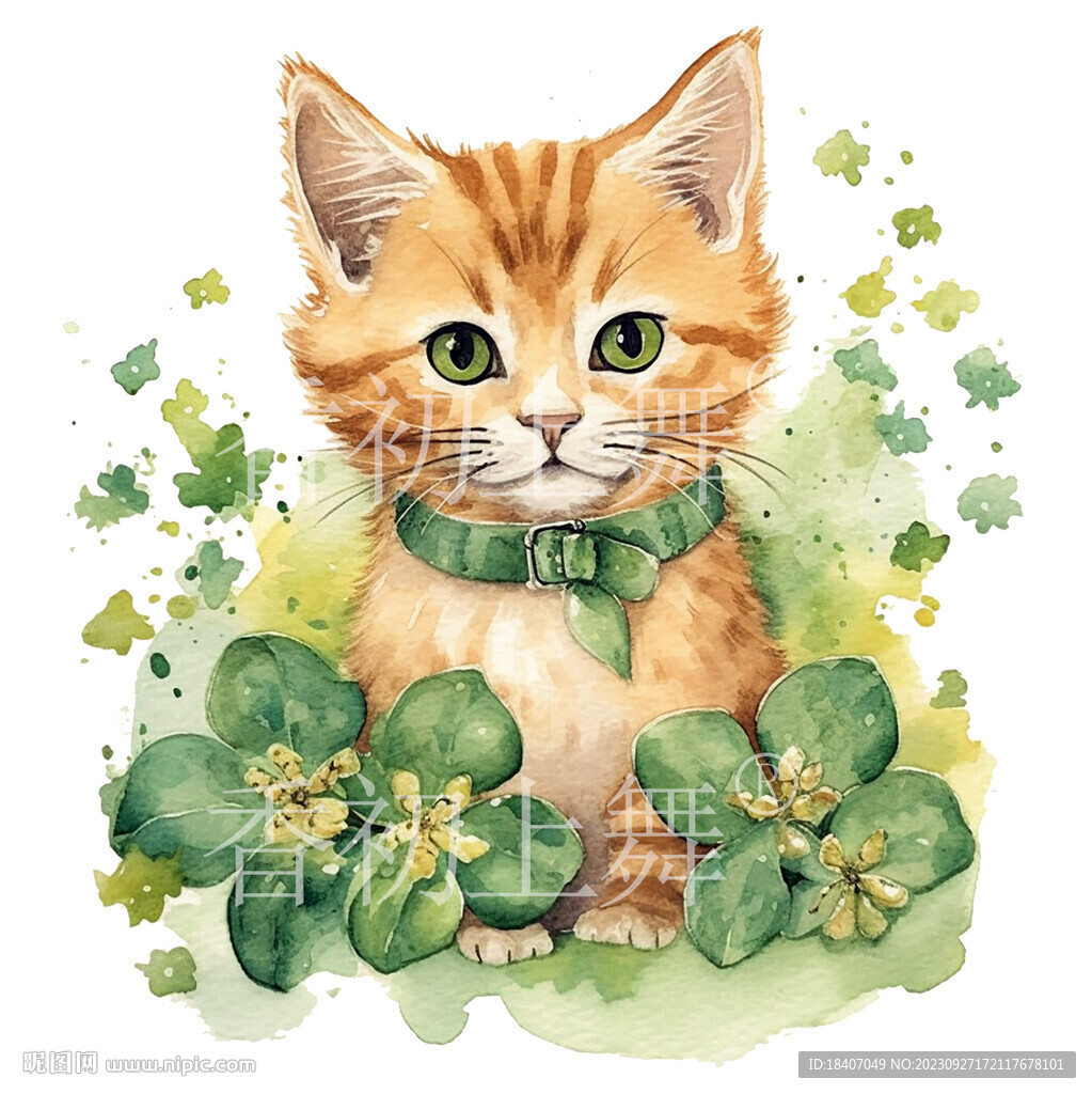 水彩猫