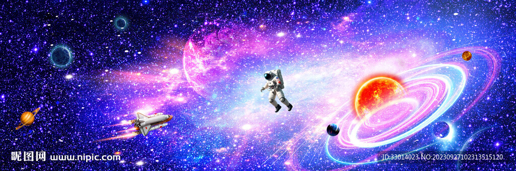 紫色星空
