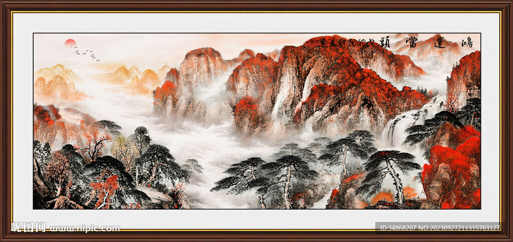 中国画