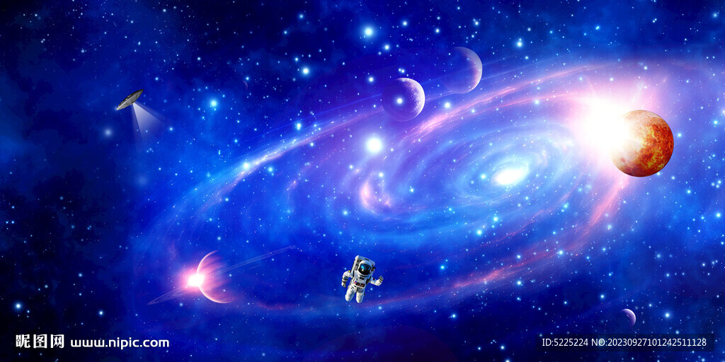 银河系