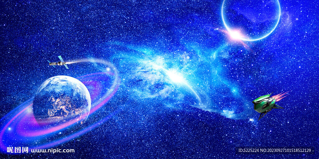 星空图