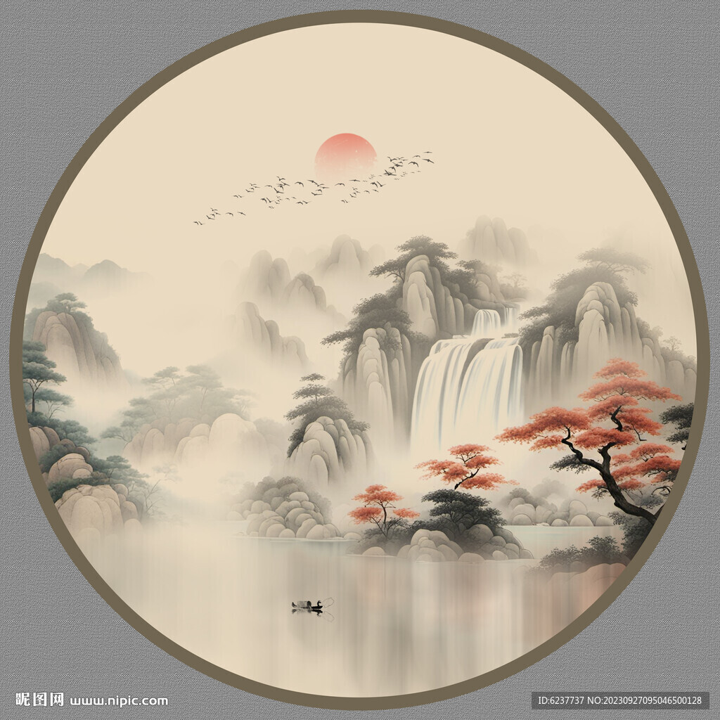 水墨山水
