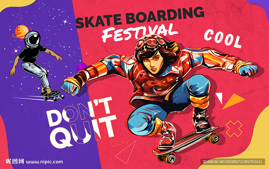 滑板壁画背景墙壁纸墙纸装饰画