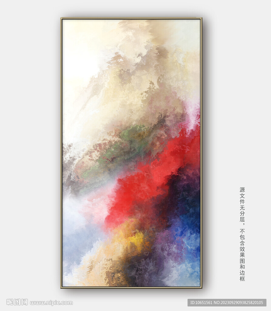 抽象油画