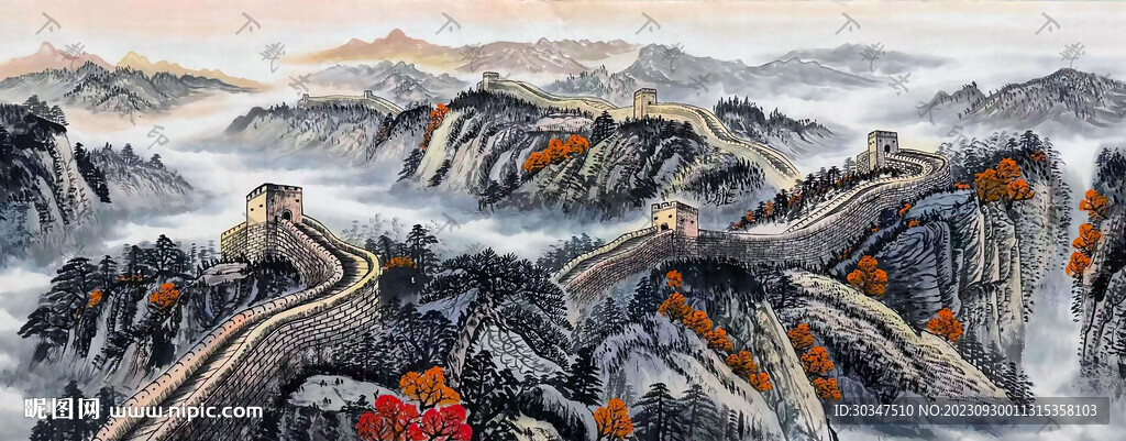 长城