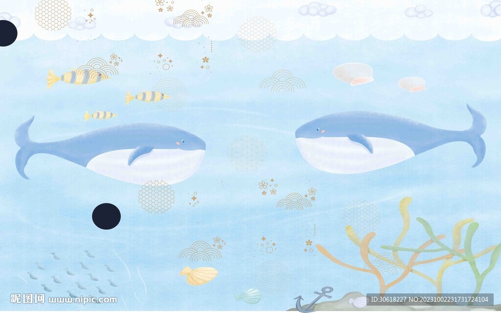 卡通儿童海洋壁画背景墙