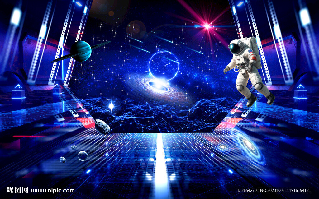 星空立体画