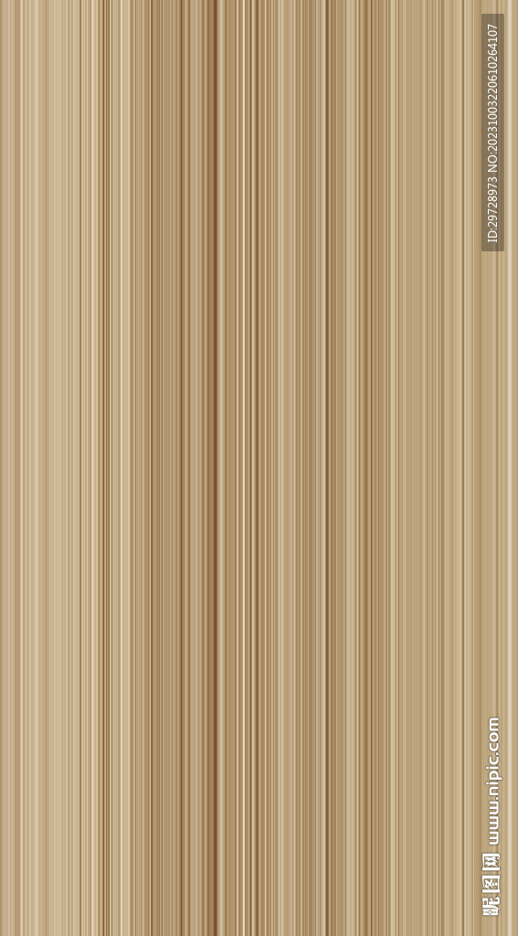 木纹