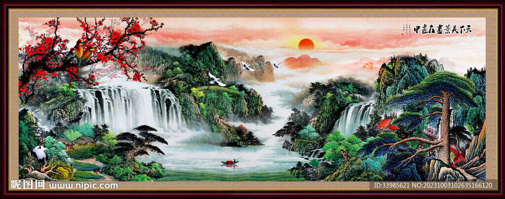 山水画
