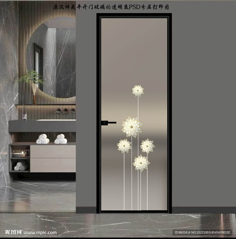 高清分层透明底平开门打印图