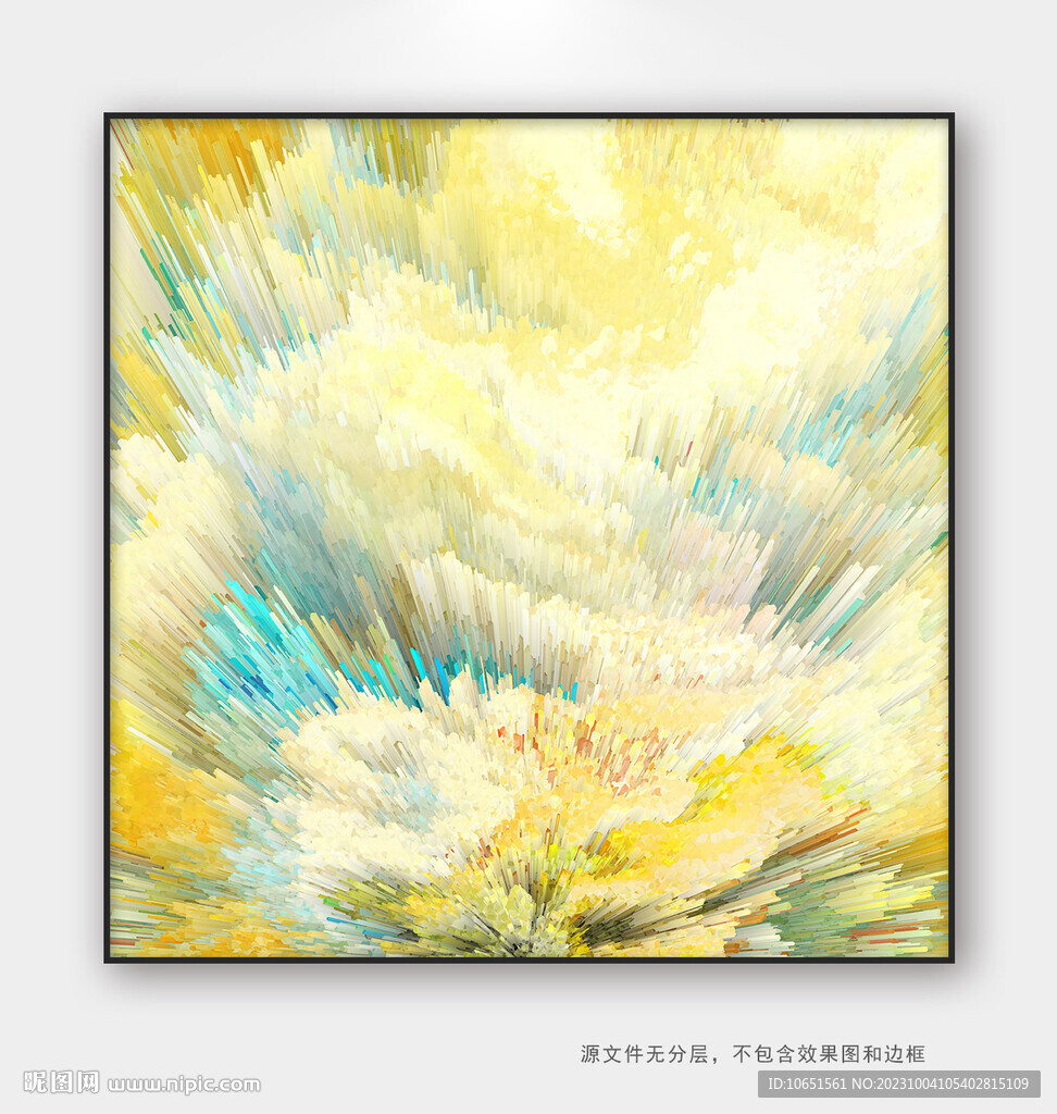 抽象画