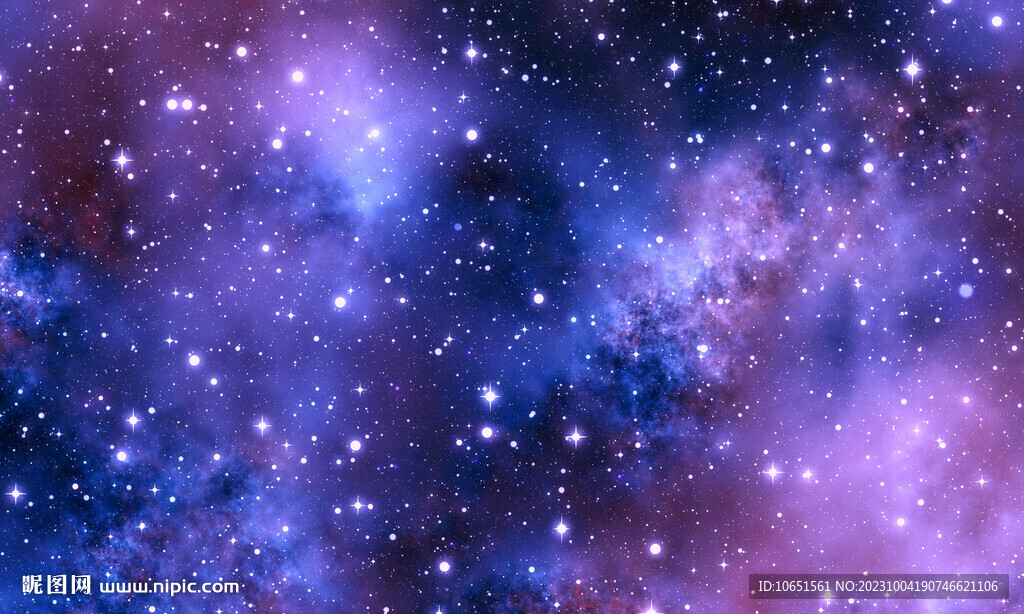 星空