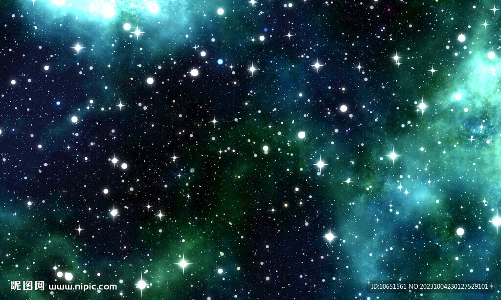 星空