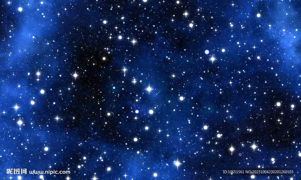 星空