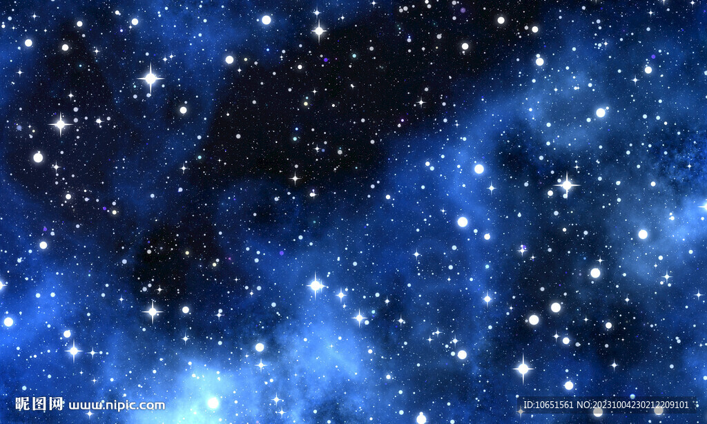 星空