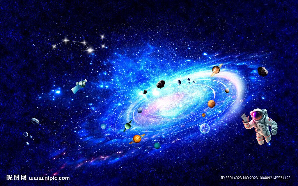 星系
